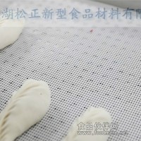 不粘蒸饅頭墊子