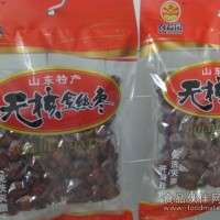 金絲棗