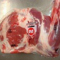銷售羊腿產品