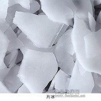 碎冰機(jī) 碎冰機(jī)價(jià)格 片冰機(jī)供應(yīng)
