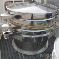 供應(yīng)食品振動篩、食品SZF型-304旋振篩