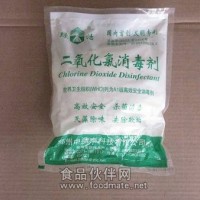 蔬菜加工保鮮消毒劑
