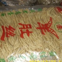 干貨豆制品、羊肚絲