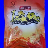 廠家供應 泡椒鍋巴  誠招全國代理商