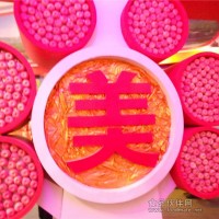 2015第十六屆果蔬會 煙臺果蔬會 果蔬會 2015果蔬會