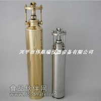 多功能取樣器