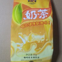 麥香奶茶