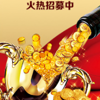0元加盟費叢名東北特產讓您開店就賺錢