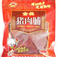 【靖江特產】廠家直銷向陽豬肉脯-200克 瘋狂！