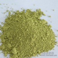 鐵觀音茶粉