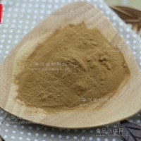米糠提取物，天然阿魏酸