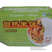 魚香肉絲自熱米飯