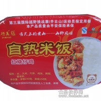 紅燒仔雞自熱米飯