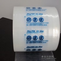 緩沖充氣袋、充氣袋充氣機、充氣袋廠家直銷