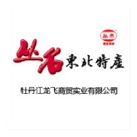 叢名與您分享成功創業