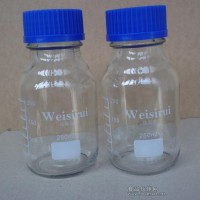 顆粒度取樣瓶