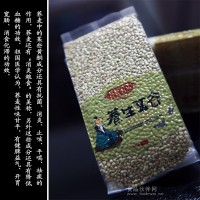 道生園系列蕎麥