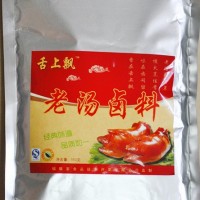 鹵菜 熟食 調(diào)味料 舌上飄