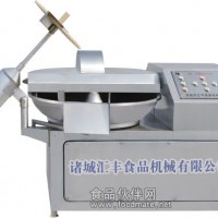 ZB-125斬拌機