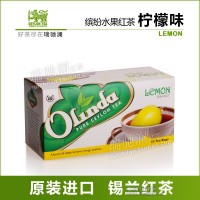歐琳達 檸檬紅茶包  錫蘭袋泡調味紅茶