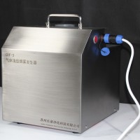 純水煙霧發生器 氣流流型測試儀
