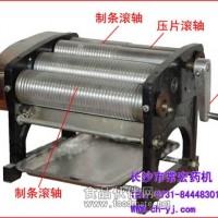 家用小型手搖制丸機