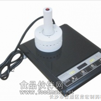 電磁感應(yīng)鋁箔封口機(jī)