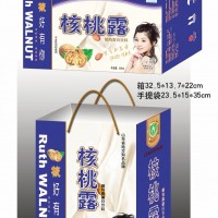 旺旺飲品，傳遞健康。