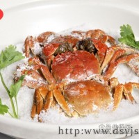 陽澄湖大閘蟹 蟹