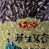 道生園系列黑花生