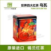 錫蘭紅茶 原裝進口 歐盟食品標準