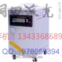 DZQ系列真空包裝機