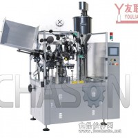 軟管灌裝封尾機 塑料軟管灌裝機 復合管封尾機