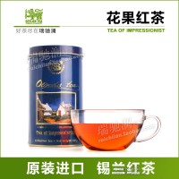 歐琳達 莓果紅茶 錫蘭紅茶