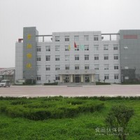 谷朊粉加工