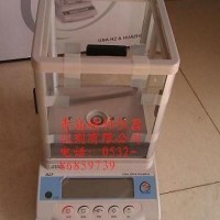 精科供應華志分析性電子天平HZT-A+300 0.001g 千分之一天平