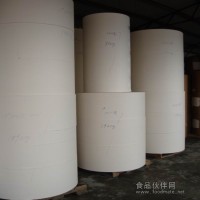 供應90克白牛皮紙，食品級白牛皮紙