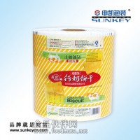 餅干包裝復(fù)合卷膜