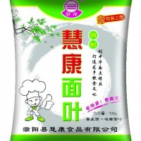 養(yǎng)生面雞蛋面葉