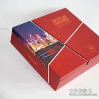 酒盒設計