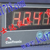CH6/E-FRTB1數(shù)顯表，溫控儀