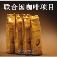 圣諾亞牌焙炒咖啡豆