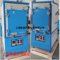 氣氛爐 氣氛退火爐 氣氛保護爐 氣氛馬弗爐 氣氛電阻爐