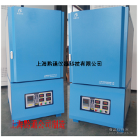 電阻爐 氣氛退火爐 氣氛保護爐 氣氛馬弗爐 氣氛電阻爐