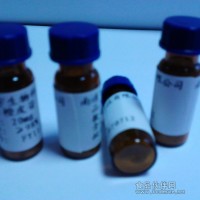 二氫歐山芹醇當歸酸酯   5058-13-9