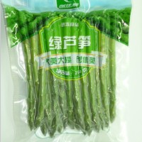 供應速凍綠蘆筍條（真空包裝）