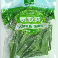 供應速凍黃秋葵（真空包裝）