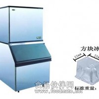 方塊制冰機廠家，方塊制冰機供應，方塊制冰機價格