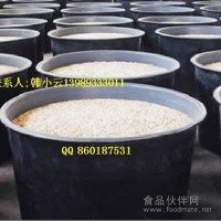 批發(fā)供應(yīng)500L食品級(jí)PE圓桶，浙江打漿桶，0.5噸塑膠圓桶