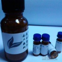 檸檬苦素;吳茱萸內酯  1180-71-8